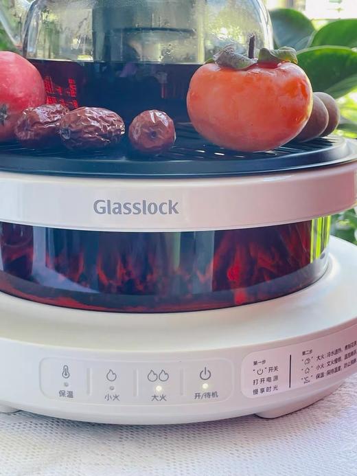 【Glasslock新品围炉煮茶器】比国补再降82！一炉多用=暖茶+温酒+烧烤+取暖+烤火，送原装茶壶+烤网，远红外加热，无明火无排放食品级材质，耐高温微晶面板，三挡温度可调800ml容量，不挑壶具 商品图2