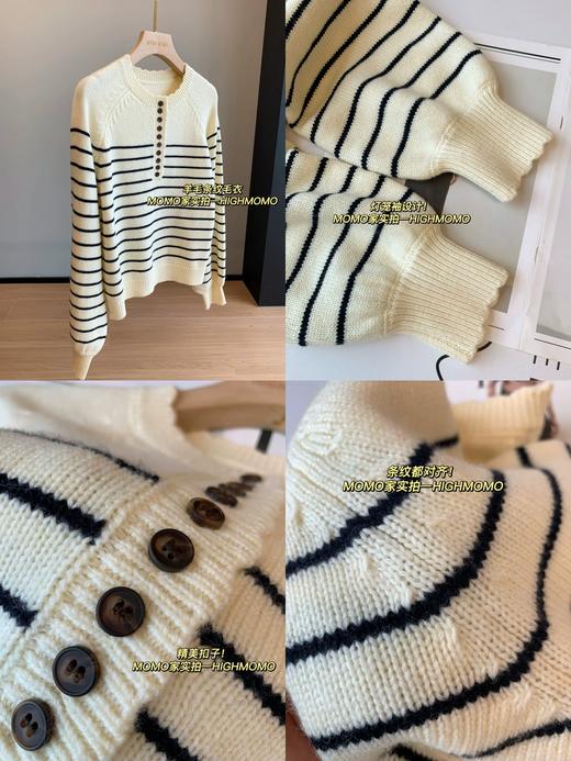 法式高知花边亨利领套头针织衫小灯笼袖羊毛针织毛衣 商品图10