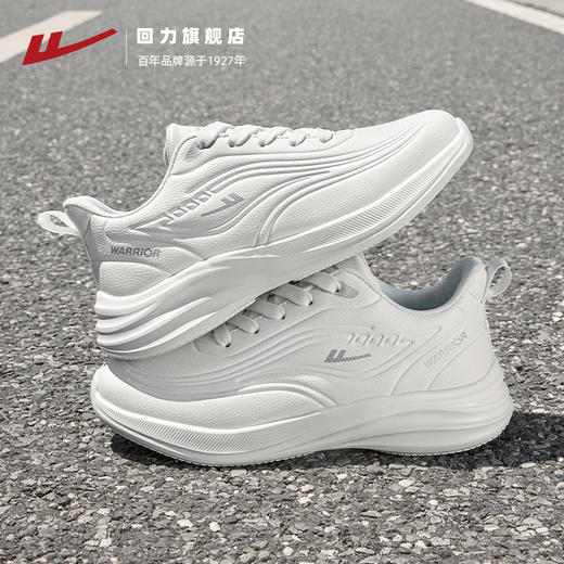 回力皮面运动鞋女秋冬季休闲鞋防水跑鞋轻便软底减震白色跑步鞋子 商品图2