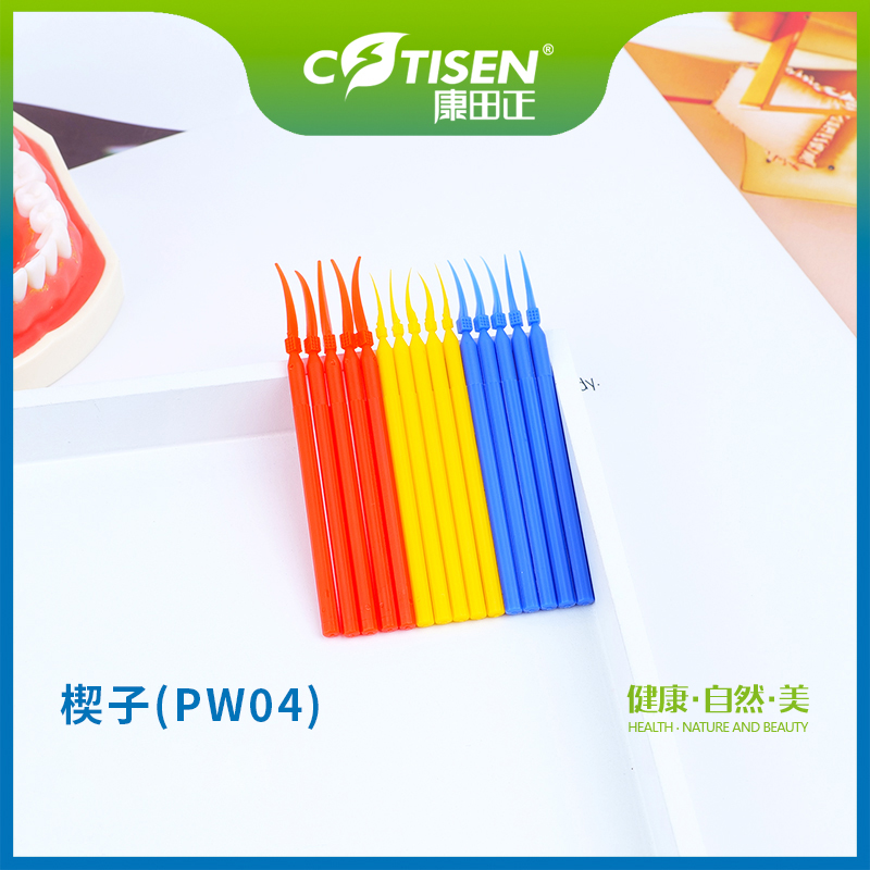 楔子PW04（长柄楔子）