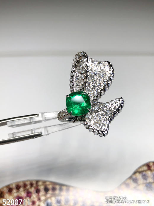 祖母绿钻石戒指    89999【5280711】 商品图2