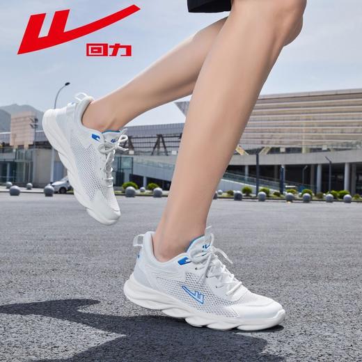 回力男鞋运动鞋男2025夏季透气软底百搭轻便跑步鞋休闲老爹鞋男款 商品图6