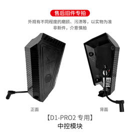 二手车配件链接   售后配件外观有瑕疵或污渍   介意慎拍