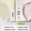 天然彩棉~『BANHE板禾天然原棉原色纯棉内裤』专研舒适型版型 100棉底档 16cm加长加宽 棉纱瞬吸 商品缩略图2