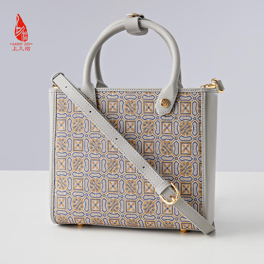 SAINTJOY/上久楷  宋锦拎包 四方定胜 BWS24A0405-E（不含礼盒包装 商品图0