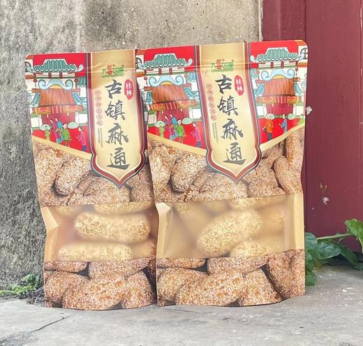 手工拉丝麻通1袋+手工梨膏糖1罐+红枣黑芝麻丸1盒 商品图1