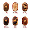 青延滋补六珍典藏-六拼礼盒210g 商品缩略图4