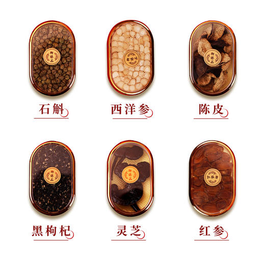 青延滋补六珍典藏-六拼礼盒210g 商品图4