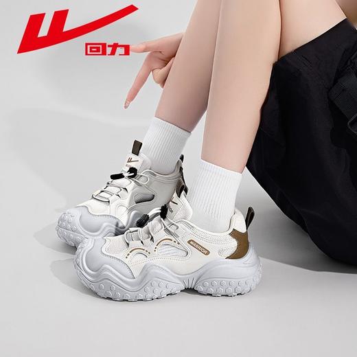 回力运动凉鞋女鞋2025夏季新款户外丑萌鞋子女镂空透气登山老爹鞋 商品图2