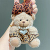 豹纹珍珠小熊挂件毛绒匙扣-纪念日百货门店同款168493822 商品缩略图0