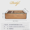 Davidoff/大卫杜夫现代建筑风 雪松木雪茄保湿盒醇化养茄保养限量 商品缩略图3