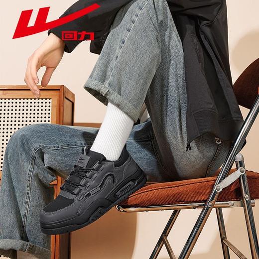 回力男鞋秋冬款2025新款运动板鞋男款潮流百搭厚底休闲小白鞋子男 商品图9