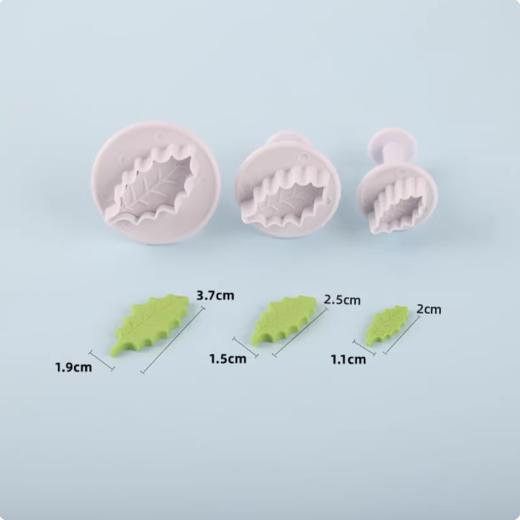 圣诞树叶饼干模3件套 冬青叶形 塑料弹簧按压 翻糖印花模饼干模具 商品图0