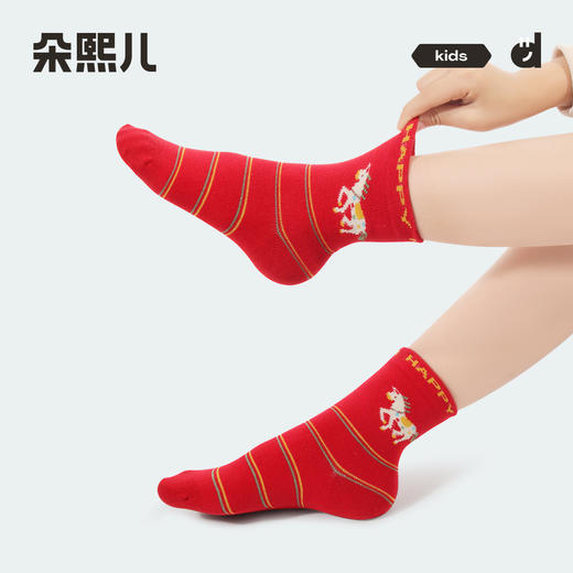朵熙儿 儿童中筒袜新年红色袜子男童女童秋冬保暖袜5双装 商品图2