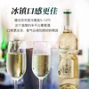 彰瑞 11度智利进口 干白葡萄酒750ml 商品缩略图2