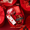 2026【马年贺岁新年好礼】春节元旦公司送员工礼盒 实用年会伴手礼 商品缩略图5