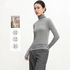 「自」全新升级【铂金会员146/天猫189/差价43】(03201)洛诗琳新款丝光羊毛打底衫2025秋冬修身堆堆领纯色打底上衣 商品缩略图0