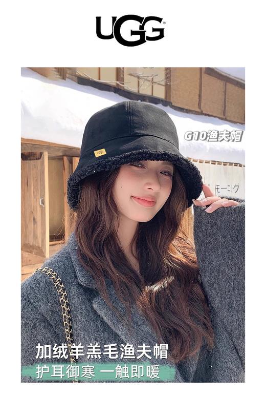 UGG麂皮绒加厚加绒款渔夫帽！加深加宽 商品图0