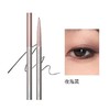 4楼Eubelle欧蓓 玛丽黛佳柔滑写意眼线胶笔夜海黑 不易晕染 持久纤细顺滑 吊牌价：49元 活动价：43.9元 商品缩略图0