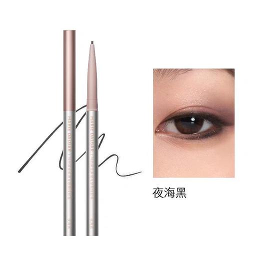 4楼Eubelle欧蓓 玛丽黛佳柔滑写意眼线胶笔夜海黑 不易晕染 持久纤细顺滑 吊牌价：49元 活动价：43.9元 商品图0