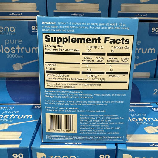 终于蹲到打折📣360元✈好多白大褂都在推荐‼️纯牛初乳‼️粉‼️含有高含量免疫球蛋白，维他命益生菌等，牛初乳 = 自然免疫黄金！Zena2000mg纯牛初乳粉180g 商品图5