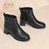 真皮粗跟短靴女黑色侧拉链软底时装靴2025新款X5M032-221 商品缩略图0