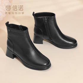 真皮粗跟短靴女黑色侧拉链软底时装靴2025新款X5M032-221