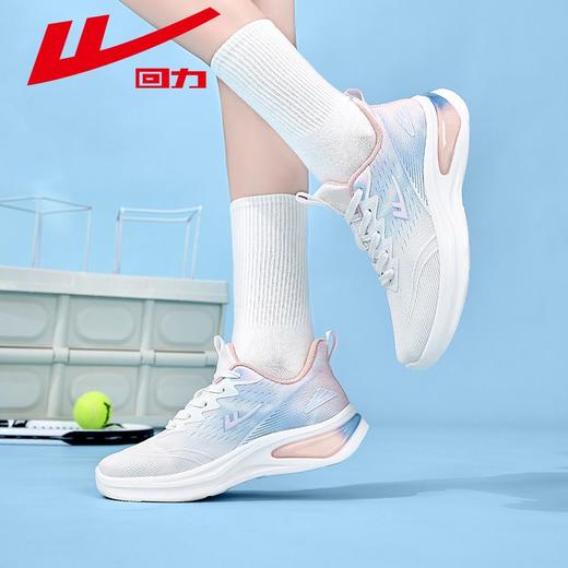 回力运动鞋女鞋2025新款网面透气轻便休闲鞋子软底减震跑步鞋女款 商品图4