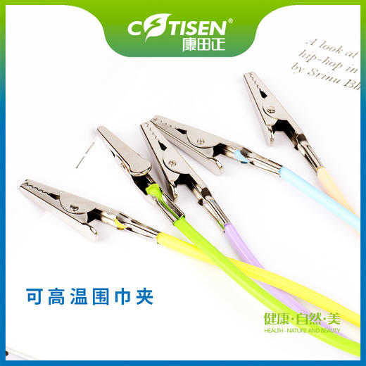 可高温围巾夹 商品图0