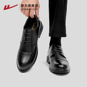 回力男士皮鞋2025新款黑色新郎伴郎结婚鞋子休闲德比商务加绒皮鞋