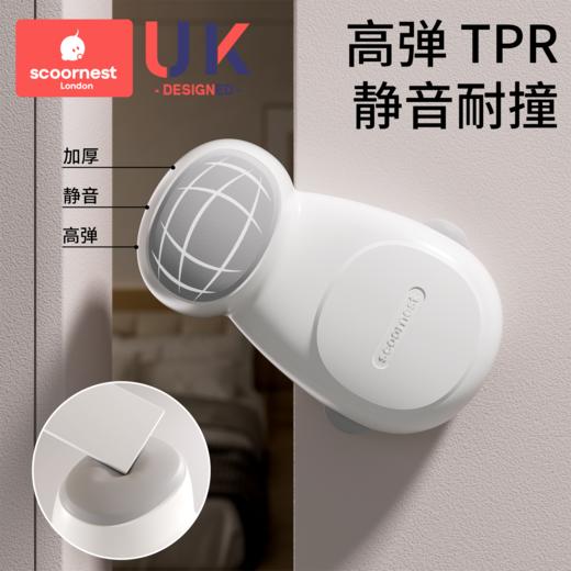 科巢防夹手门挡宝宝门关门房门门卡器门缝门夹防夹手神器儿童安全自动 商品图4