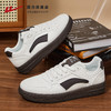 回力男鞋2025新款秋冬复古鞋子爆款潮运动休闲鞋男士厚底板鞋男款 商品缩略图1