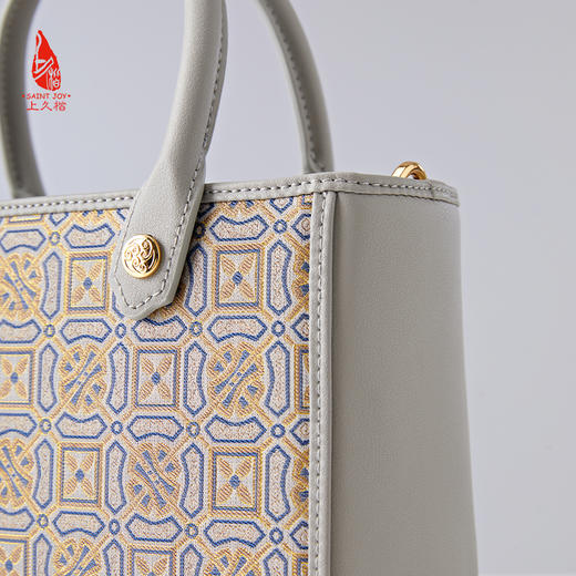 SAINTJOY/上久楷  宋锦拎包 四方定胜 BWS24A0405-E（不含礼盒包装 商品图4