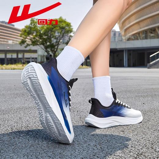 回力运动鞋男2025秋季新款男鞋网面透气鞋子男百搭休闲跑步鞋男款 商品图6