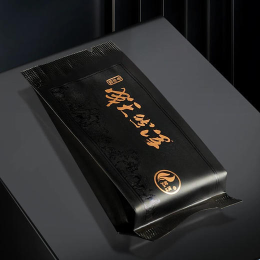 骏德茶业 武夷山桐木关红茶茶叶匠心妙手浑然天成10g*3 商品图1