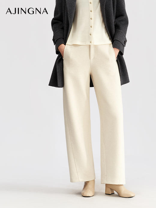 【商场同款】阿菁娜冬季新款万能裤骨感剪裁修饰腿型面料挺括不紧绷A30D110108 商品图3