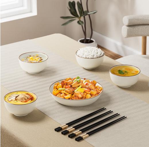 皖亭招财进宝-九件套WT-ZC-019 商品图0