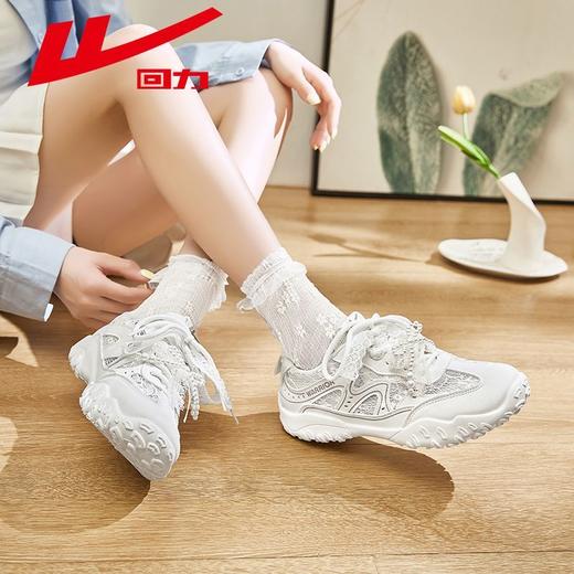 回力女鞋德训鞋2025秋季新款网面透气百搭厚底休闲运动鞋老爹鞋女 商品图3