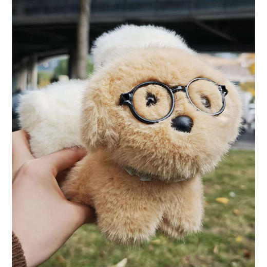 卡通可爱眼睛小狗毛绒公仔-纪念日百货门店同款166549861 商品图3