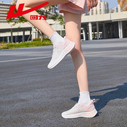 回力女鞋运动鞋2025秋季新款网面透气休闲鞋子软底舒适跑步鞋女款 商品图4