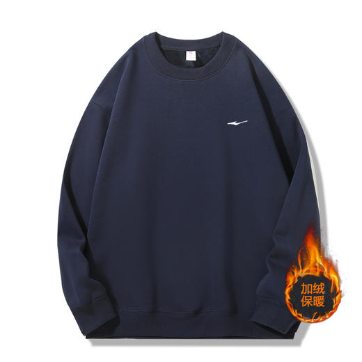 鸿星尔克 420g华棉圆领加绒卫衣情侣款 加绒加厚保暖 9色可选 EK-XW25701R 商品图13