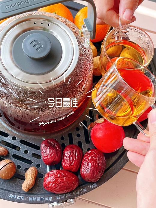 72小时内发货【摩飞围炉煮茶器】摩飞新年复团，爆卖围炉煮茶器，围炉煮茶，好柿花生 轻煮岁月慢煮茶，围一方天地。三五好友围在茶台附近，一边煮茶，一边茶壶周围还可以烤地瓜、花生、栗子、砂糖橘，甚至烤年糕 商品图0