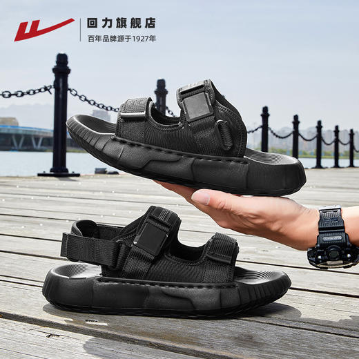 回力凉鞋男士2025新款夏季开车户外沙滩鞋潮两穿二合一凉拖鞋男款 商品图2