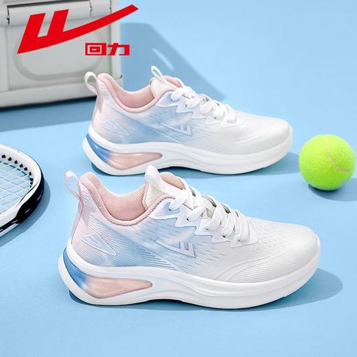 回力运动鞋女鞋2025新款网面透气轻便休闲鞋子软底减震跑步鞋女款 商品图1