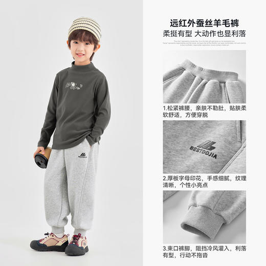 【件件底价，童装双倍积分】多多家男童加绒卫裤运动裤2025冬装新款秋冬季儿童印花裤子男孩潮11186 商品图2