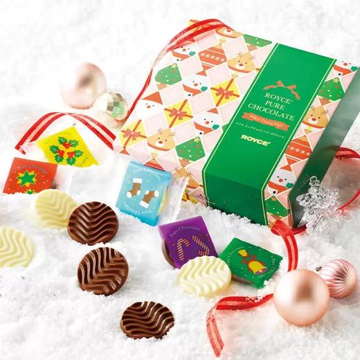 【新鲜市集】ROYCE若翼族巧克力倒数日历圣诞礼盒（解冻日期2025年11月） 商品图5