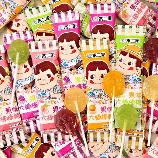 【纯积分兑换】日本不二家棒棒糖🍭日期20260210- 商品图2