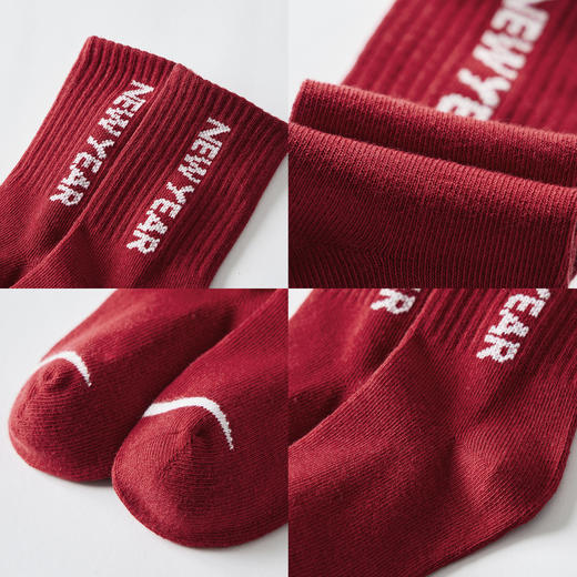 【【件件底价，童装双倍积分】】多多家男童袜子2026新款儿童中大童字母11949 商品图4