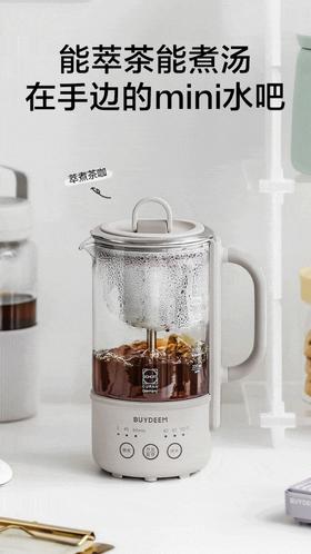 北鼎迷你旅行壶包养生壶 K31F配件 A210适配养生壶K36/K32/K31F旅行出差收纳 大象灰