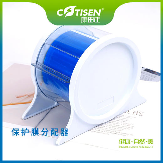保护膜分配器 商品图0